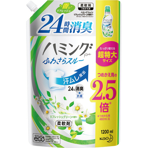 ムスクの柔軟剤 加香剤 人気売れ筋ランキング 価格 Com