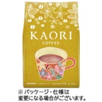 小川珈琲　カオリ　コーヒー　２２０ｇ（粉）