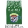 小川珈琲　カオリ　オーガニックコーヒー　２２０ｇ（粉）　１袋1