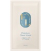 ウテナ エルリ エモリエント シートマスク 15mL 1個
