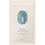 ウテナ　エルリ　エモリエント　シートマスク　１５ｍＬ　１個
