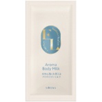ウテナ　エルリ　エモリエント　アロマボディミルク　１０ｍＬ　１個