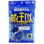 タカレン　超回復タオル　拭く王ＤＸ　ブルー　１枚