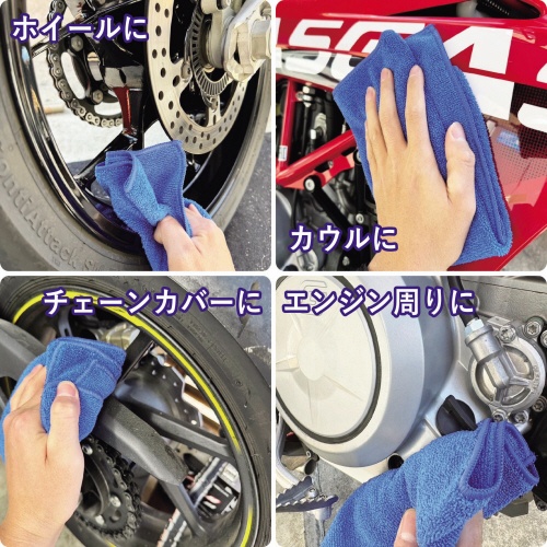 タカレン　超回復タオル　拭く王ＤＸ　ブルー　１枚3