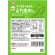 清水食品　ＳＳＫ　そのままつまめる　むきえだまめ　４０ｇ　１個2