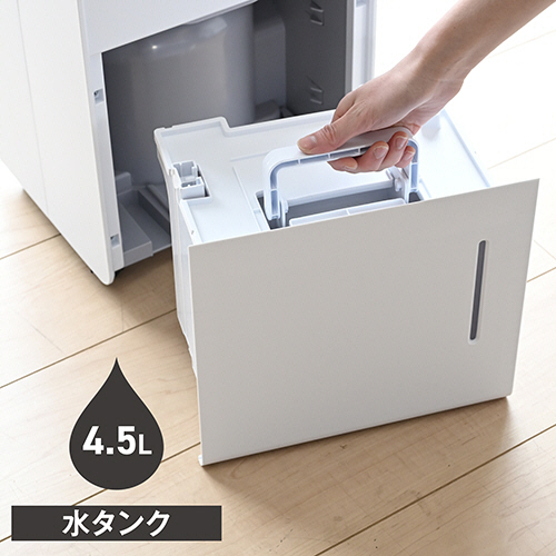 たのめーる】YAMAZEN 衣類乾燥除湿機 YDC-H601(W) 1台の通販