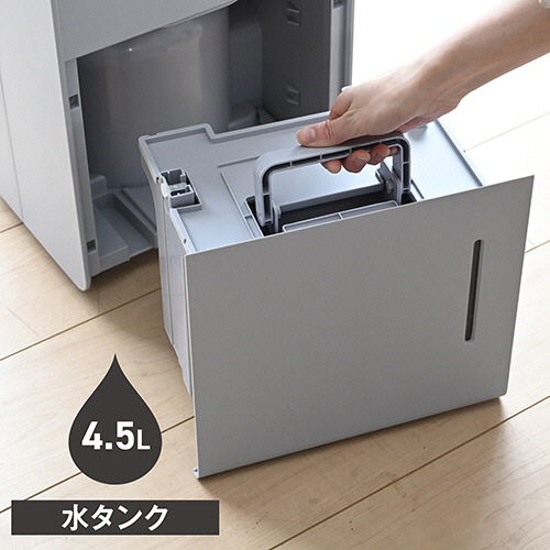 たのめーる】YAMAZEN 衣類乾燥除湿機 YDC-H601(H) 1台の通販