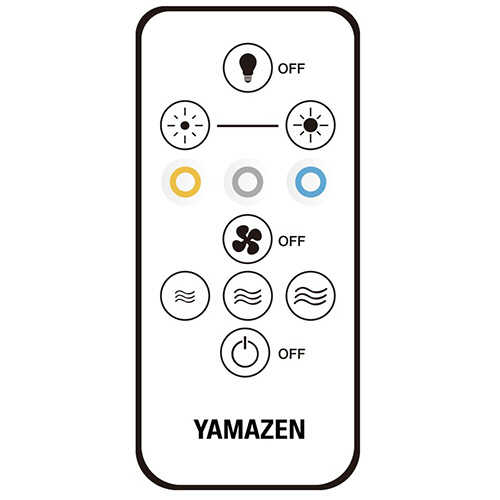 古屋呂敏 深圳 ファンミーティング グッズ一式 Amazon.co.jp : シーリングファンライト ZXhome 50cm 扇風機 一