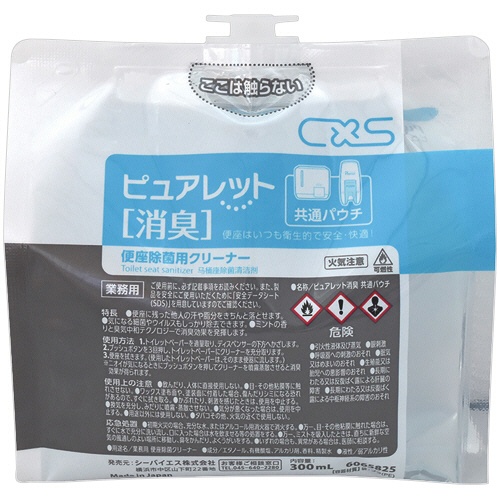 シーバイエス　ピュアレット　消臭共通パウチ　３００ｍＬ　１個1