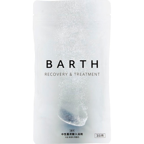 ＴＷＯ　薬用ＢＡＲＴＨ　中性重炭酸入浴剤　１パック（９錠）1