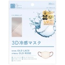 ラベラ　ＣＩＣＩＢＥＬＬＡ　３Ｄ冷感マスク