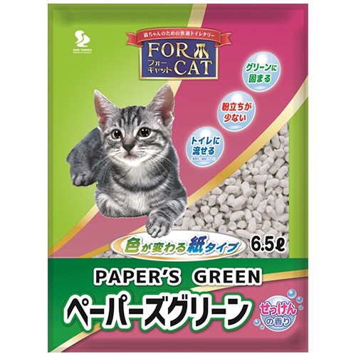新東北化学工業　猫砂　フォーキャット　ペーパーズグリーン　せっけんの香り　６．５Ｌ　１パック1