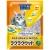 新東北化学工業　猫砂　フォーキャット　ラクラクウッド　４Ｌ　１パック