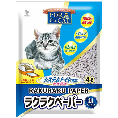 新東北化学工業　猫砂　フォーキャット　ラクラクペーパー　４Ｌ　１パック1