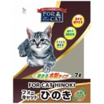 新東北化学工業　猫砂　フォーキャット　ひのき　７Ｌ