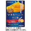 扇雀飴本舗 はちみつ100%マヌカハニーのど飴 45g 1袋(約13粒)