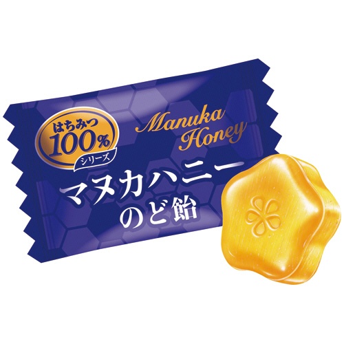 扇雀飴本舗　はちみつ１００％マヌカハニーのど飴　４５ｇ　１袋（約１３粒）2