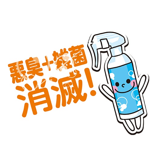 積水マテリアルソリューションズ　ナノトタル　消臭・抗菌スプレー　本体　３５０ｍｌ　Ｊ５Ｍ４７３０　１本3