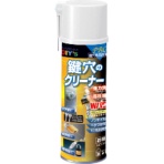 建築の友　鍵穴のクリーナー　２００ｍＬ　ＫＣＬ－２　１本