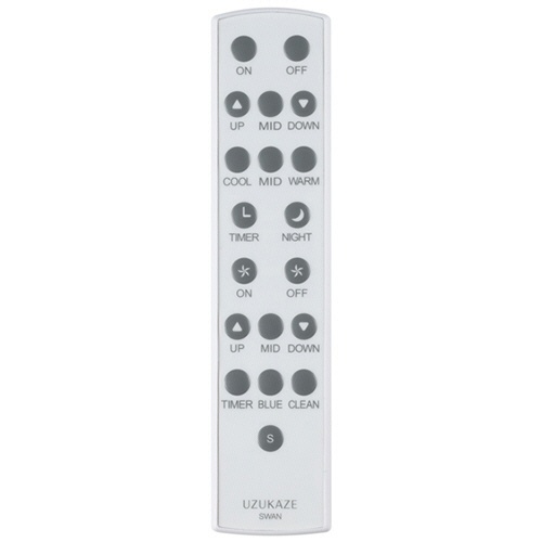 スワン電器　シーリングファンライト　ＵＺＵＫＡＺＥ３　ホワイト　ＦＣＥ－５７０ＷＨ　１台4
