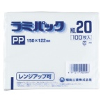 福助工業　ラミパックＰＰ晒