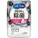 ユニ・チャーム　シルコットウェットティッシュ　９９．９９％除菌