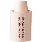 サラヤ　コロロ紙カップホルダー３０