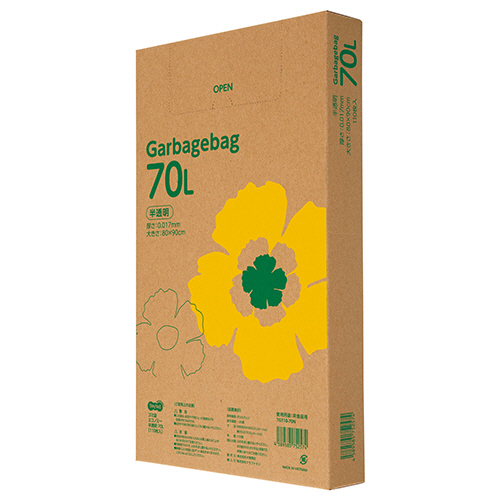 たのめーる】TANOSEE ゴミ袋エコノミー 半透明 70L BOXタイプ 1箱(110