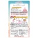 エステー　トイレの消臭力　Ｐｒｅｍｉｕｍ　Ａｒｏｍａ　ピュアコスモス　４００ｍＬ　１個2
