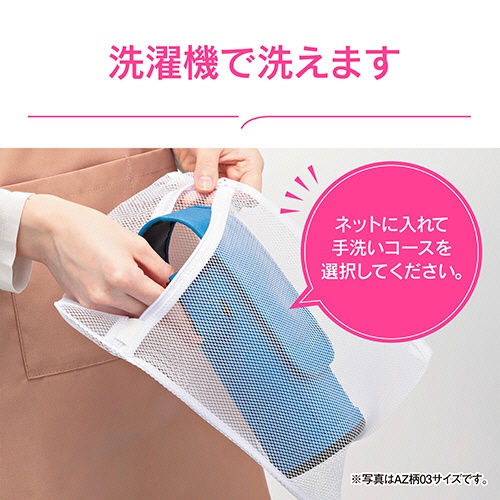 象印　ステンレスボトルカバー　６００ｍＬ用　ブラック　ＭＣ－ＣＡ０３－ＢＡ　１個3