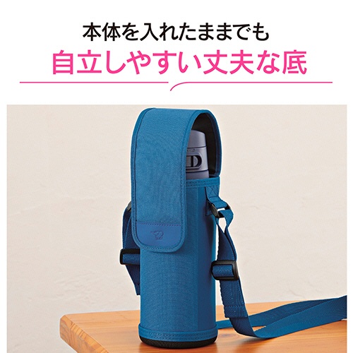 象印　ステンレスボトルカバー　７２０ｍＬ用　カジュアルブルー　ＭＣ－ＣＡ０４－ＡＺ　１個5