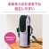 象印　ステンレスボトルカバー　４８０ｍＬ用　ソーダブルー　ＭＣ－ＢＡ０２－ＡＺ　１個5