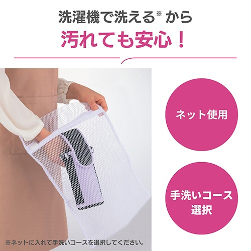 象印　ステンレスボトルカバー　４８０ｍＬ用　ペールミント　ＭＣ－ＢＡ０２－ＧＺ　１個3