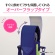 象印　ステンレスボトルカバー　４８０ｍＬ用　ライムブルー　ＭＣ－ＤＡ０２－ＡＧ　１個4