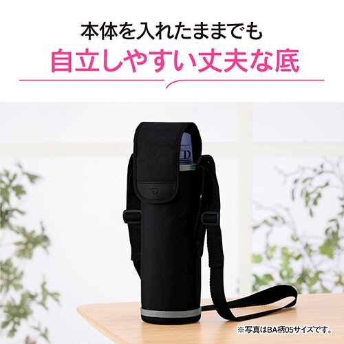 象印　ステンレスボトルカバー　９５０ｍＬ用　パープル　ＭＣ－ＥＡ０５－ＶＡ　１個5