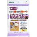 アズマ工業　防虫シート　ムシアウトＨ　衣装ケース用　ＣＨ８７４　１パック（５枚）