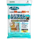 アズマ工業　防虫シート　ムシアウトＨ　押入れ・畳・カーペット用　ＣＨ８７５　１パック（４枚）