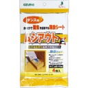 アズマ工業　防虫シート　ムシアウトＨ　タンス用　ＣＨ８７６　１パック（４枚）