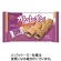 ブルボン　ガトーレーズン　（バター４個・キャラメル４個）　１パック1