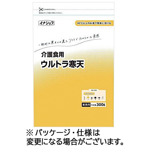 伊那食品工業　介護食用ウルトラ寒天　３００ｇ　１パック1