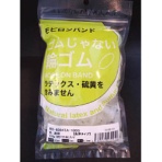 日清紡　モビロンバンド（洗浄タイプ）　透明　切幅６×折径８０×厚み０．４ｍｍ　１００ｇ　ＭＢ－８０６４ＴＡ－１００Ｇ　１袋（１９５本）