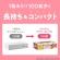 日本製紙クレシア　スコッティ　ティシュー　フラワーボックス　ポケモン　２５０組／箱　１パック（５箱）5