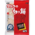 サトウ食品　サトウの切り餅　パリッとスリット　１ｋｇ　１パック