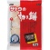 サトウ食品　サトウの切り餅　パリッとスリット　１ｋｇ　１パック1