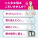 日本製紙クレシア　スコッティ　ウェットティシュー　除菌　アルコールタイプ　ポケモン　１個（１２０枚）3