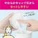 日本製紙クレシア　スコッティ　ウェットティシュー　除菌　ノンアルコールタイプ　ポケモン　１個（１２０枚）4