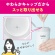 日本製紙クレシア　スコッティ　ウェットティシュー　除菌　ノンアルコールタイプ　ポケモン　１個（１２０枚）5
