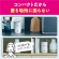 日本製紙クレシア　スコッティ　ウェットティシュー　除菌　ノンアルコールタイプ　ポケモン　１個（１２０枚）7