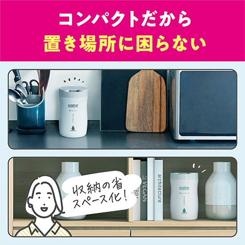 日本製紙クレシア　スコッティ　ウェットティシュー　除菌　ノンアルコールタイプ　ポケモン　１個（１２０枚）7