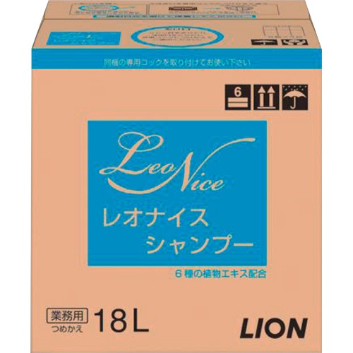 ライオン　レオナイス　シャンプー　業務用　１８Ｌ　１箱1